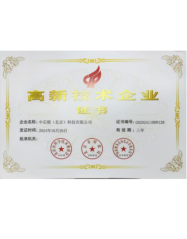 首页| 888集团电子游戏官方网站