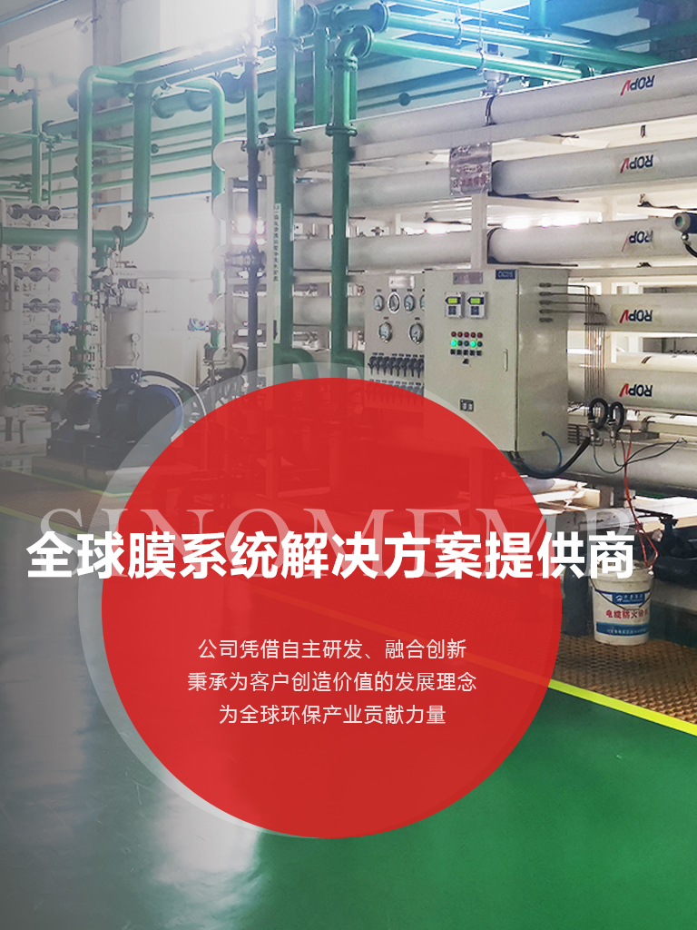 首页| 888集团电子游戏官方网站