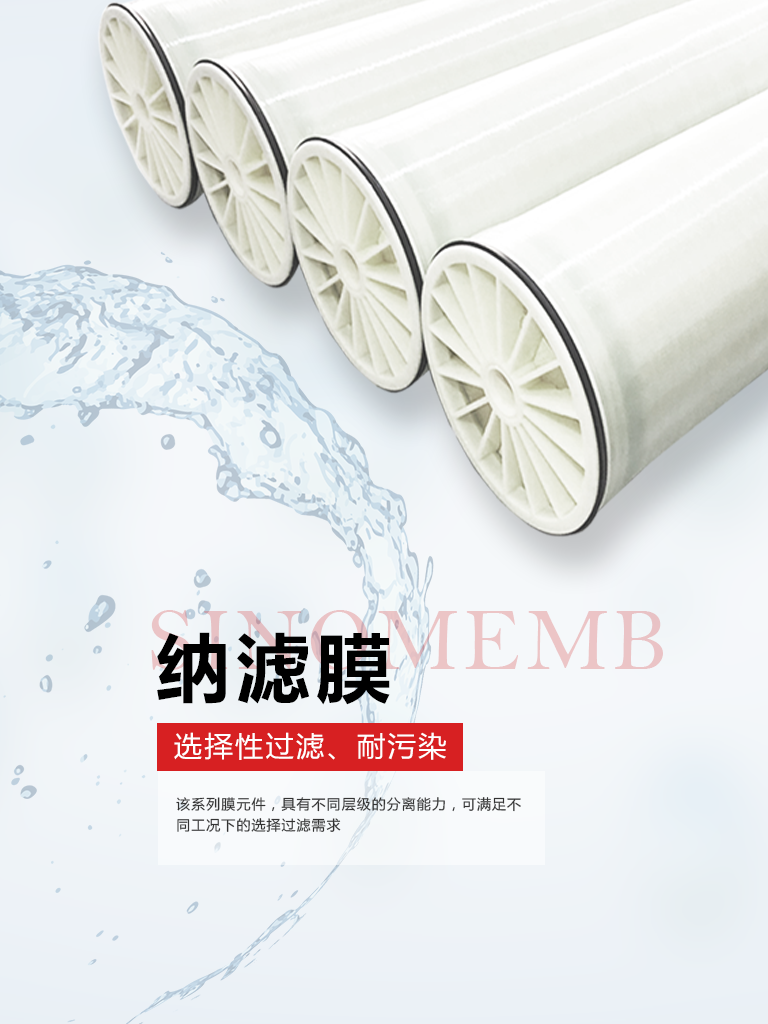 首页| 888集团电子游戏官方网站