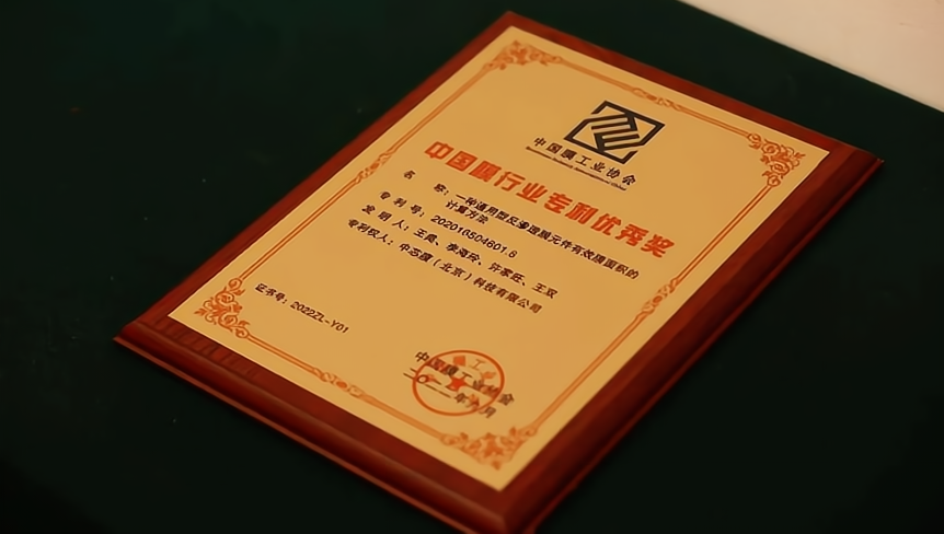 首页| 888集团电子游戏官方网站