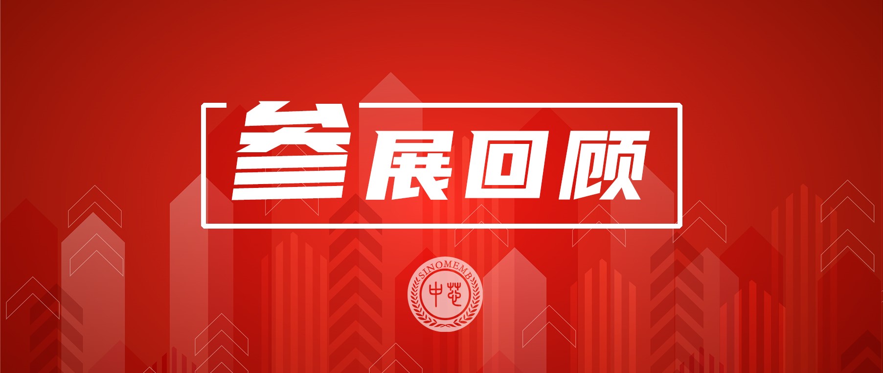 首页| 888集团电子游戏官方网站