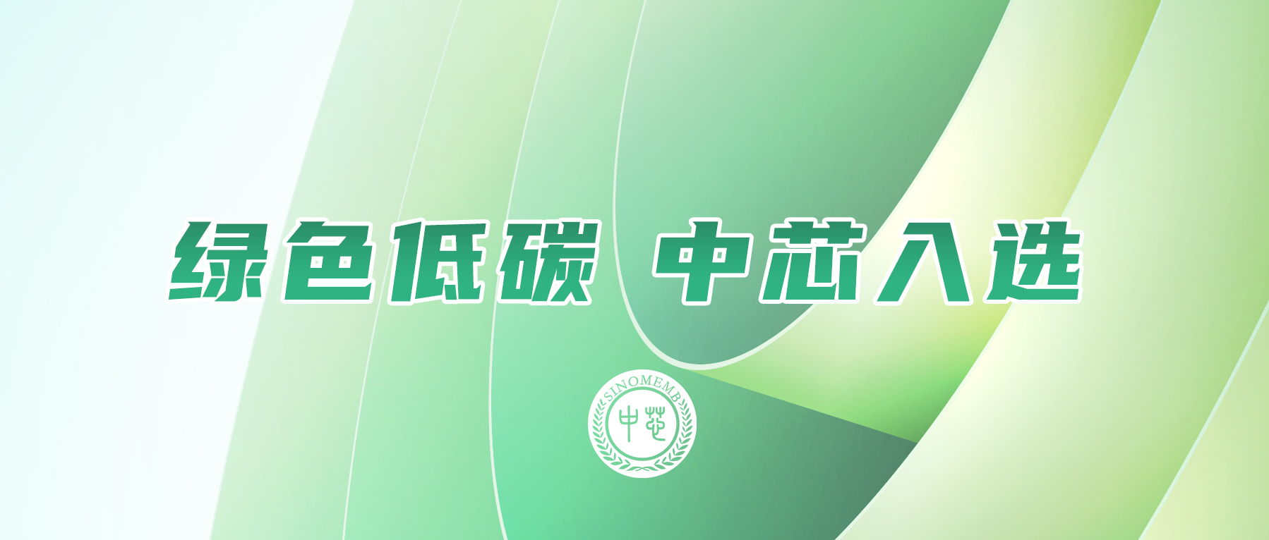 首页| 888集团电子游戏官方网站