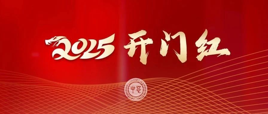 首页| 888集团电子游戏官方网站