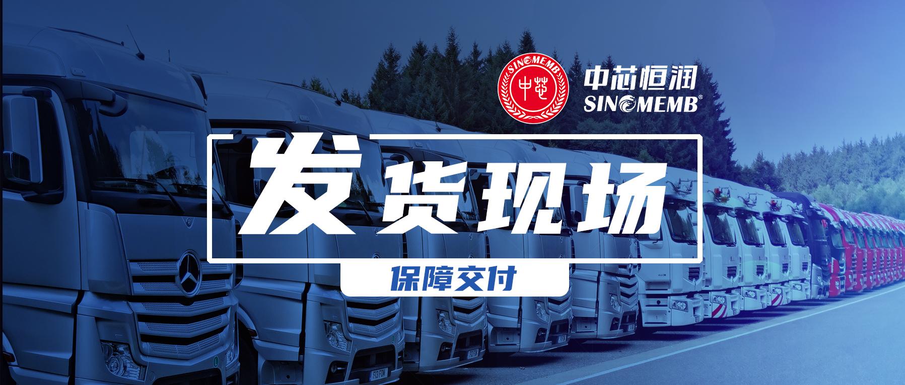 首页| 888集团电子游戏官方网站