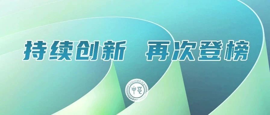 首页| 888集团电子游戏官方网站